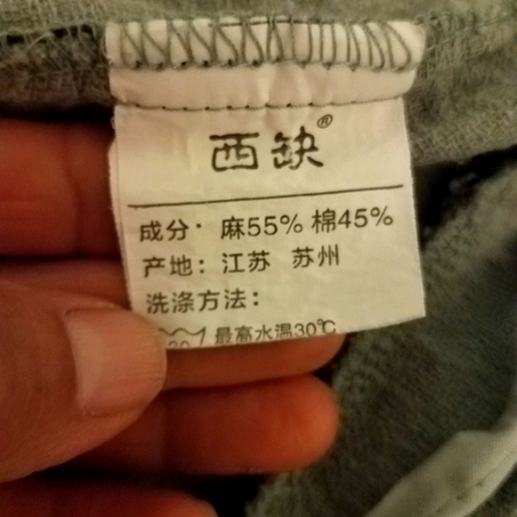 Sage Green & Black Branches Hooded Jacket Medium - Picture 9 of 9